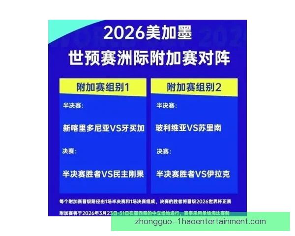布冯宣布在意乙帕尔马正式退役结束辉煌职业生涯 细数传奇门将的足坛足迹