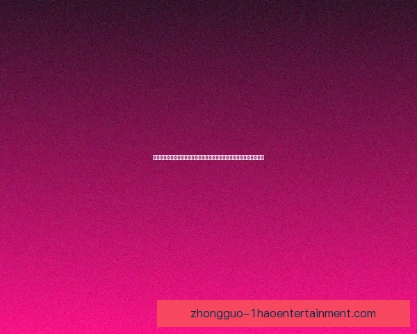 恰尔汗奥卢德甲战曼联成胜负手中场统治左右全局关键表现书写经典对决