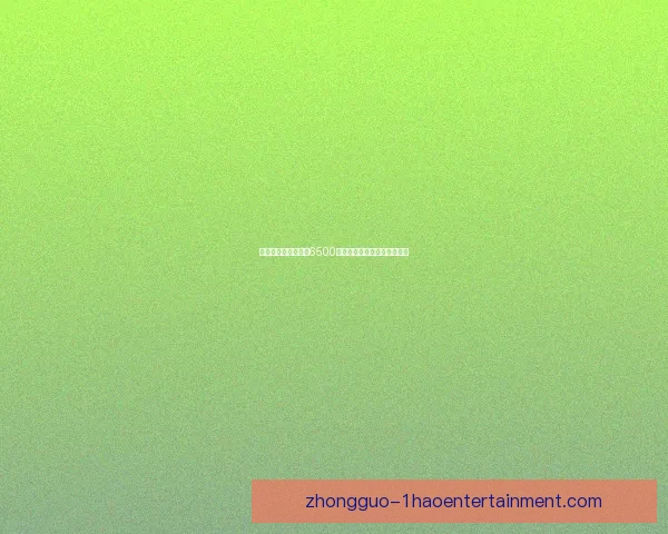 水晶宫连续拒绝纽卡6500万英镑求购格伊高达坚守防线 水晶宫连续拒绝纽卡6500万英镑求购格伊高达坚守防线