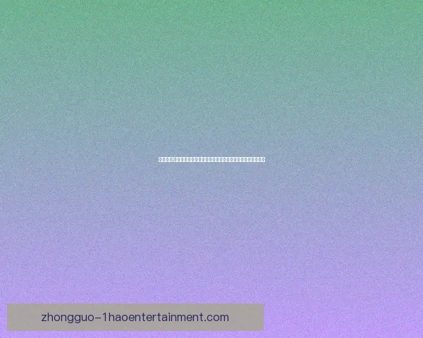 主裁吉尔·曼萨诺在球飞向球门瞬间吹停比赛引发西班牙足坛广泛争议 主裁吉尔·曼萨诺在球飞向球门瞬间吹停比赛引发西班牙足坛广泛争议