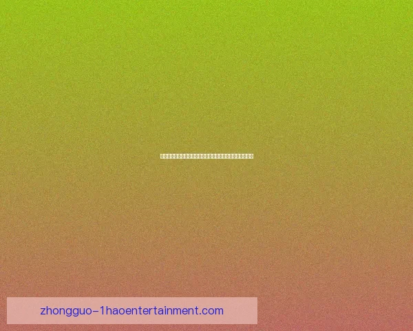斯卡马卡十字韧带重伤赛季前景骤变亚特兰大锋线计划被迫全面调整